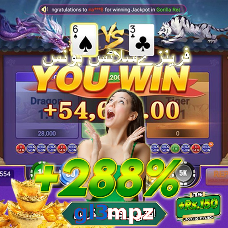 gl3mpz