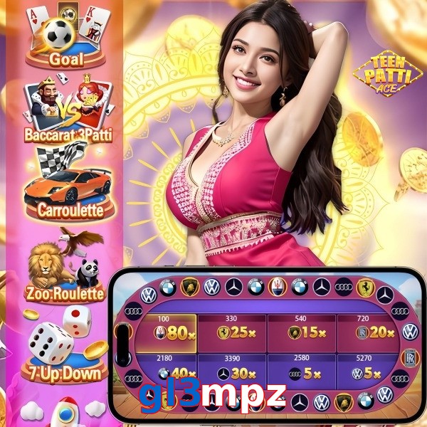 gl3mpz
