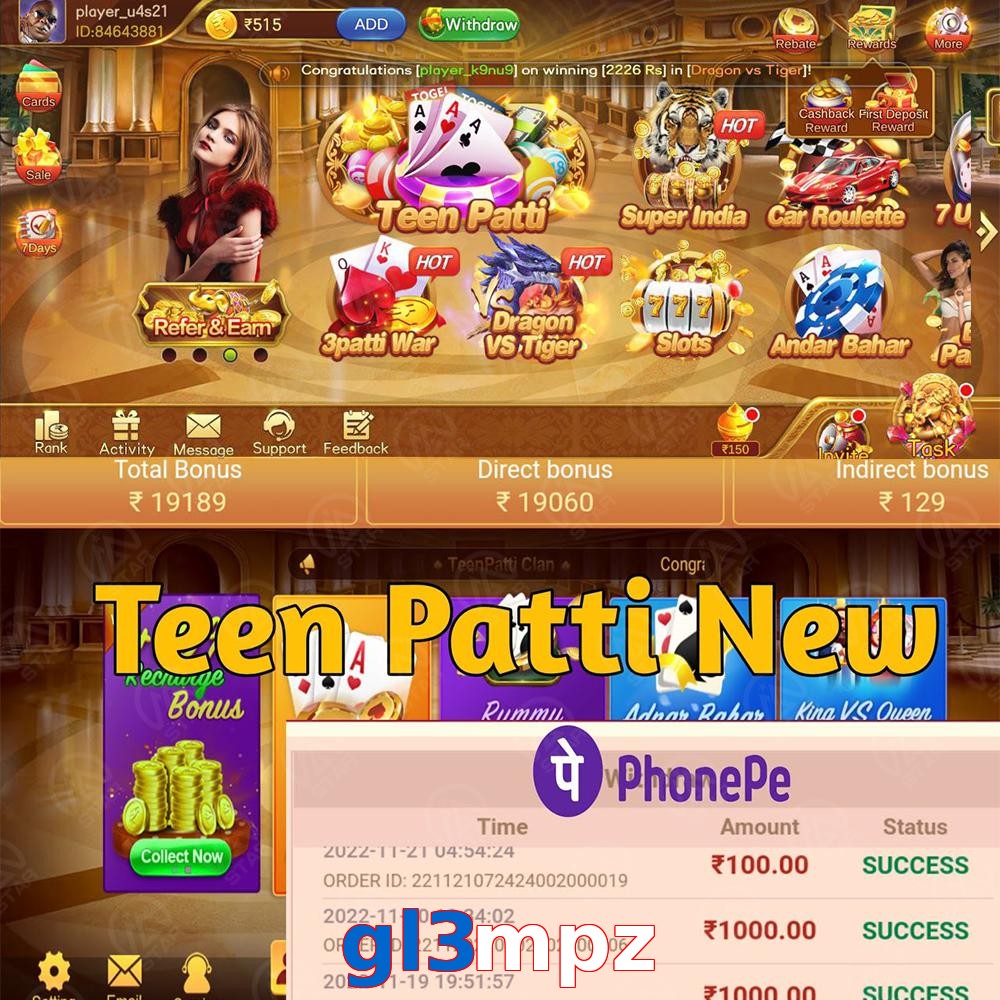 gl3mpz