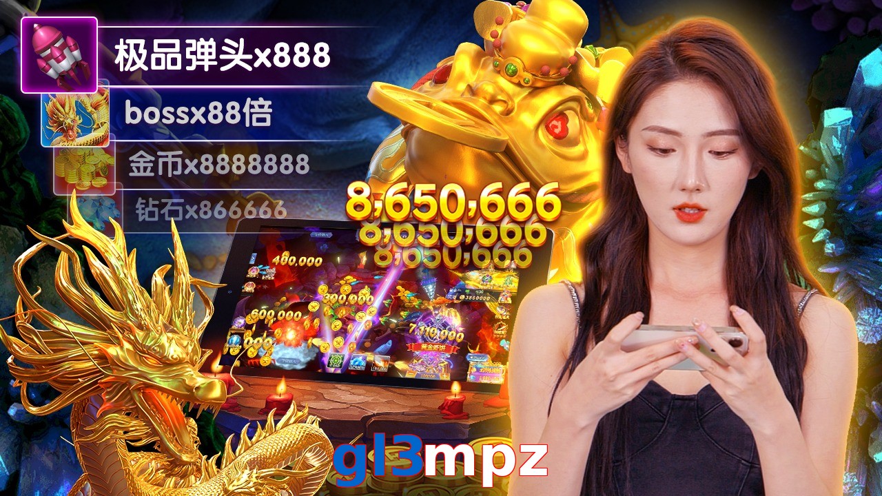 gl3mpz